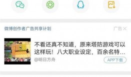 华为最新爆料时间,揭秘未来科技新品及战略布局