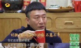 厨子黄磊爆料视频,厨房里的那些不为人知的秘密