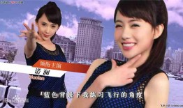 娱乐吃瓜姐郁可唯小说,揭秘明星背后的故事