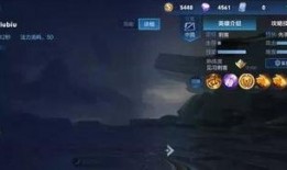 刺客十六最新爆料,揭秘神秘刺客背后的惊天秘密