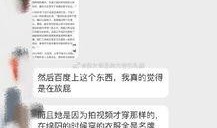 网红爆料投稿网站大全最新,热门平台盘点与投稿攻略