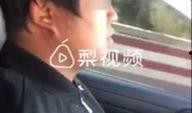 男子在昆明爆料视频是真的吗,真相究竟如何？